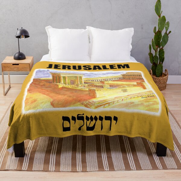 Item preview, Jerusalem Temple designed and sold by hervehlecoq.
