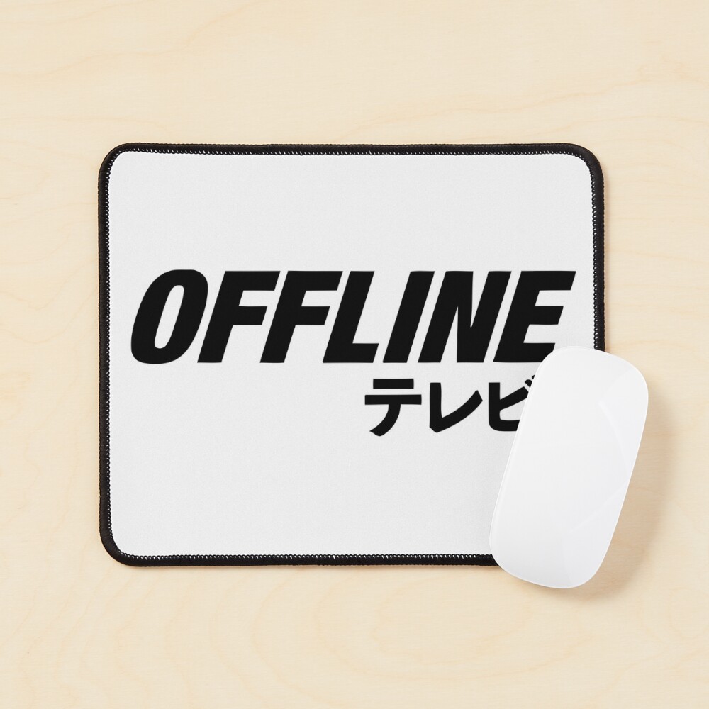 Offline-musique