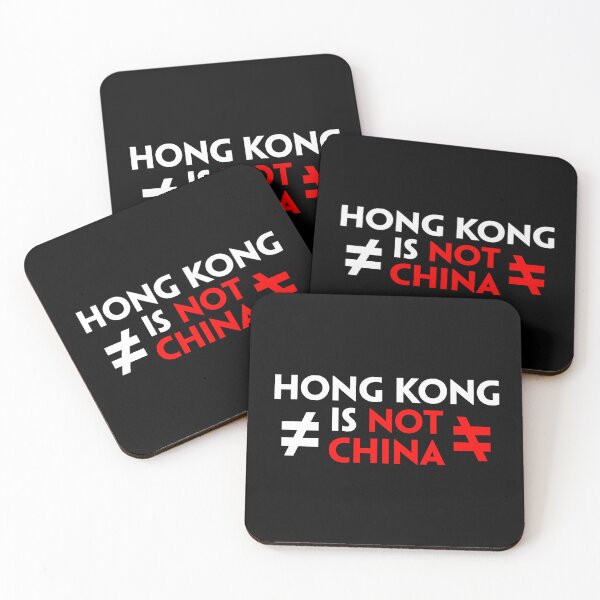 Item preview, HONG KONG IS NOT CHINA 香港不是中国 HONG KONG PROTEST designed and sold by ProgressiveMob.