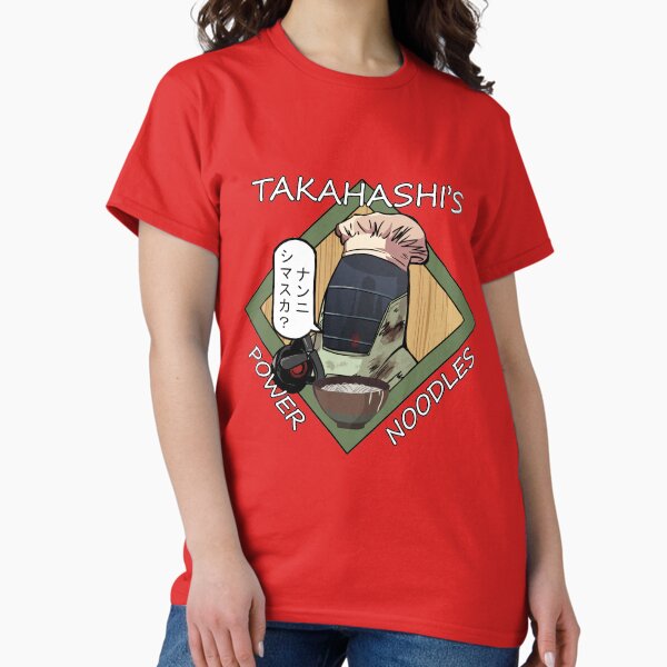 Vista previa del artículo con la obra «Fideos de poder Takahashi», diseñado y vendido por cassafra5.