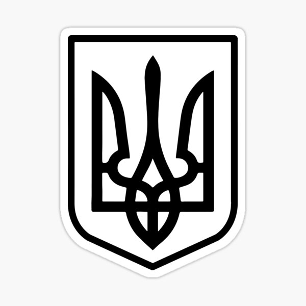 tryzub-ukraine-army-symbol-ukraine-black-sticker-for-sale-by