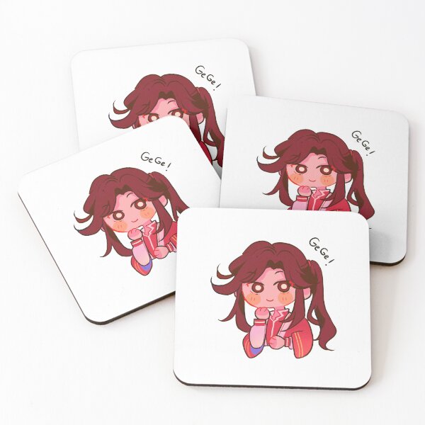 Item preview, San Lang saying Gege designed and sold by Mylunechi-shop.