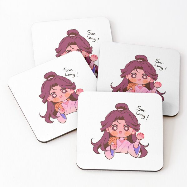 Item preview, Xie lan calling San Lang designed and sold by Mylunechi-shop.