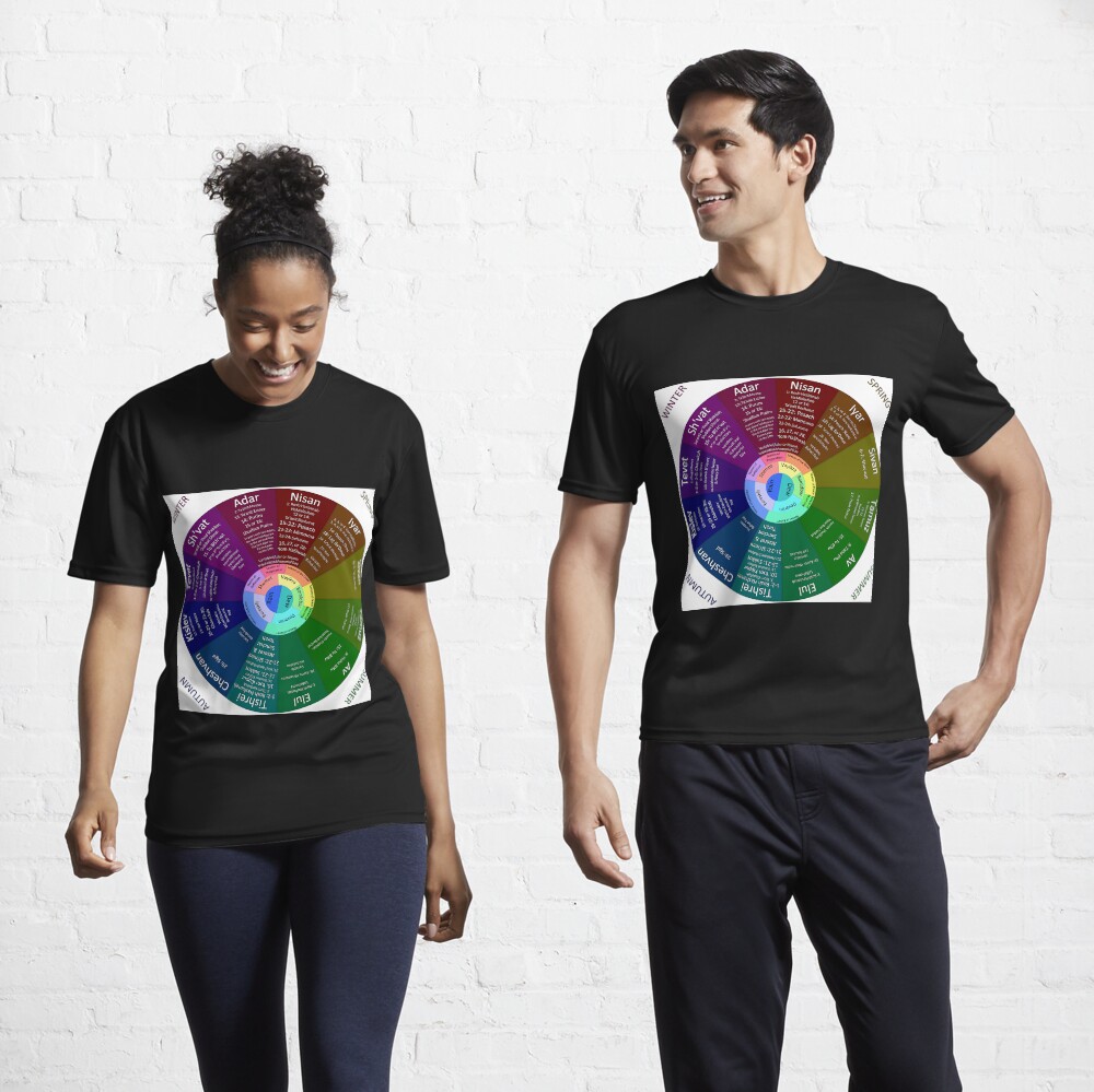 Item preview, Active T-Shirt designed and sold by DinosaurBiology.