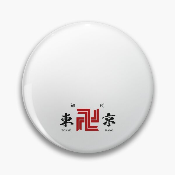 Item preview, TRTG - Anime Clock designed and sold by Maratoon.