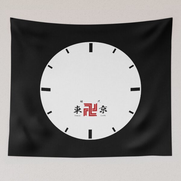 Item preview, TRTG - Anime Clock designed and sold by Maratoon.