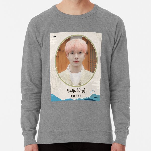 Enhypen Sunoo Hoodies & Sweatshirts for Sale | Redbubble