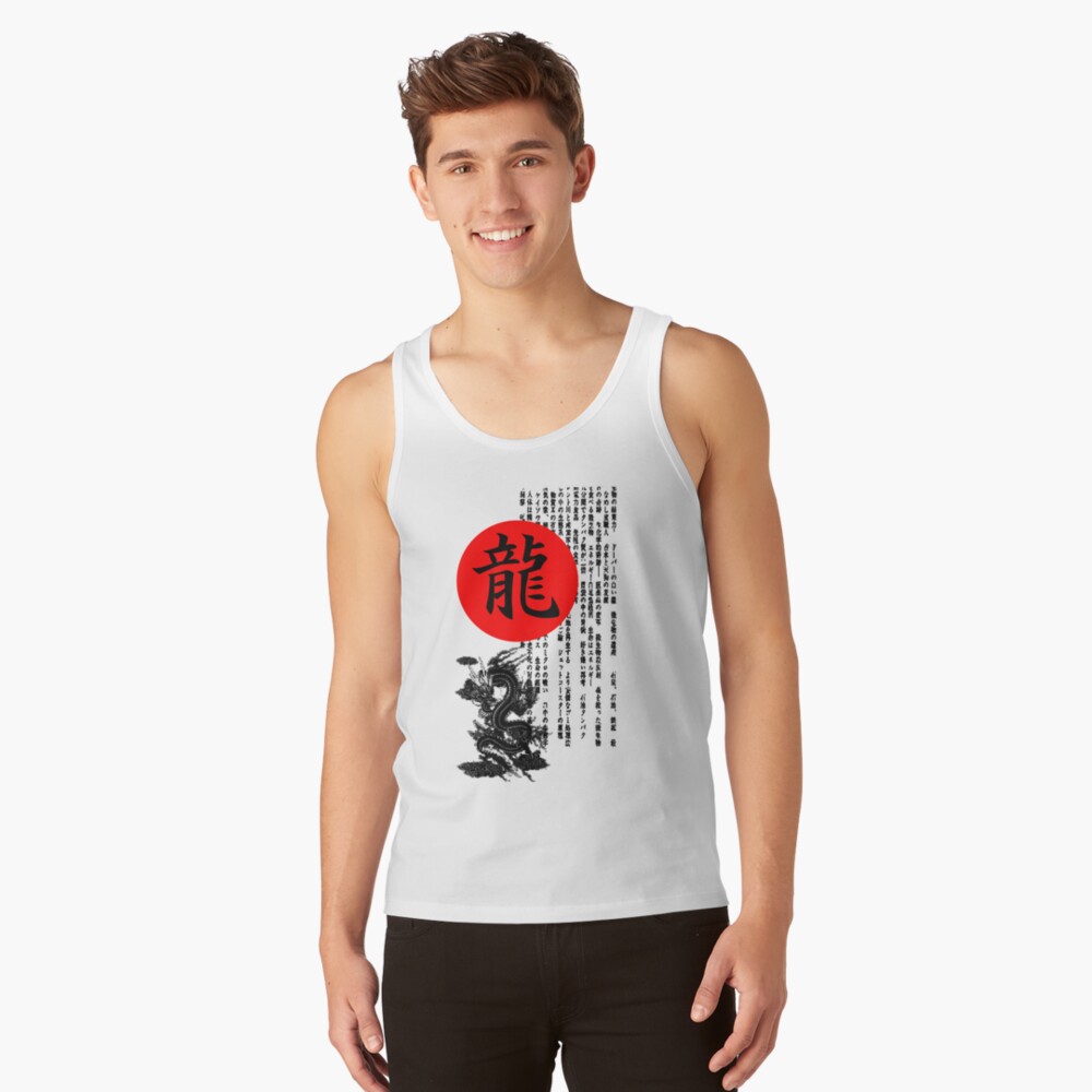 Item preview, Tank Top designed and sold by Gypsykiss.