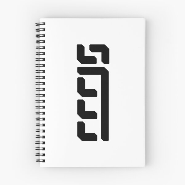 Item preview, Alphabet i designed and sold by Yusuf-Design.