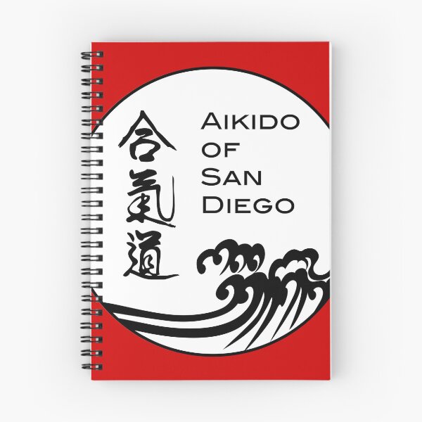 Item preview, Aikido of San Diego - Bold! designed and sold by AikidoSanDiego.
