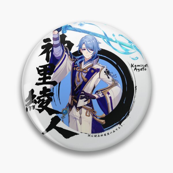 Item preview, Kamisato Ayato - Genshin impact designed and sold by Omagatoki.