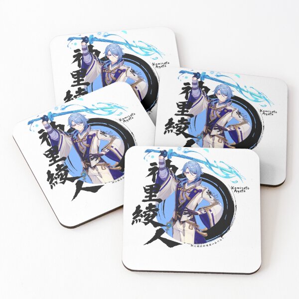 Item preview, Kamisato Ayato - Genshin impact designed and sold by Omagatoki.