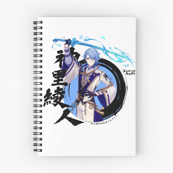 Item preview, Kamisato Ayato - Genshin impact designed and sold by Omagatoki.