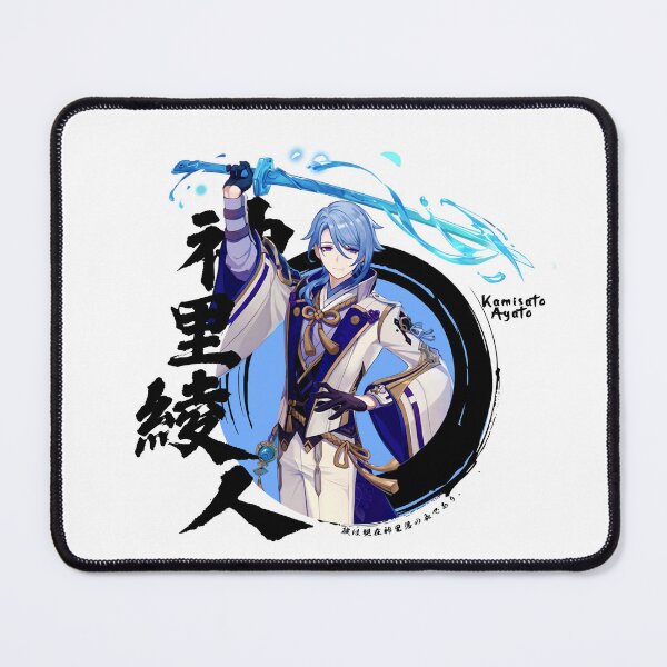 Item preview, Kamisato Ayato - Genshin impact designed and sold by Omagatoki.