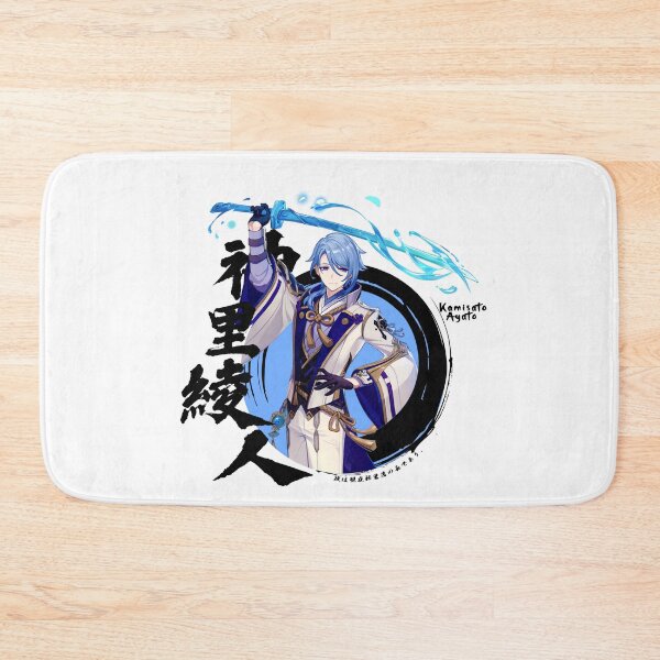 Item preview, Kamisato Ayato - Genshin impact designed and sold by Omagatoki.