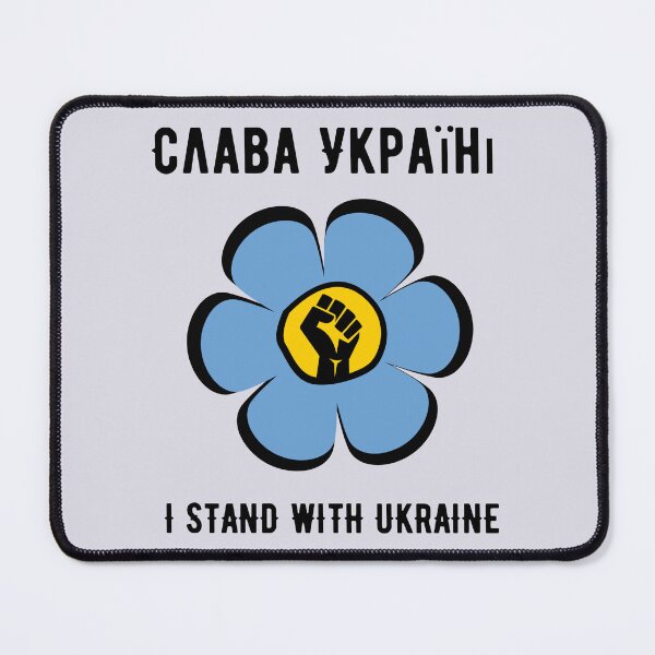 Item preview, Слава Україні I stand with ukraine -blue and yellow flower designed and sold by rmpk101.