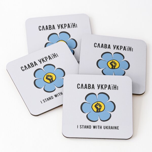 Item preview, Слава Україні I stand with ukraine -blue and yellow flower designed and sold by rmpk101.
