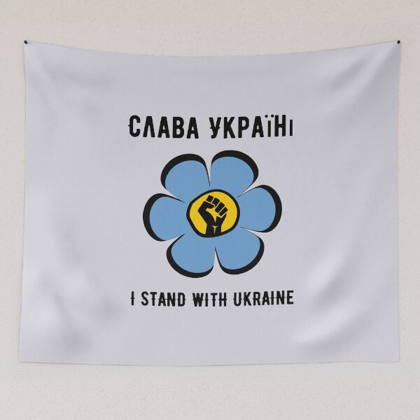 Item preview, Слава Україні I stand with ukraine -blue and yellow flower designed and sold by rmpk101.