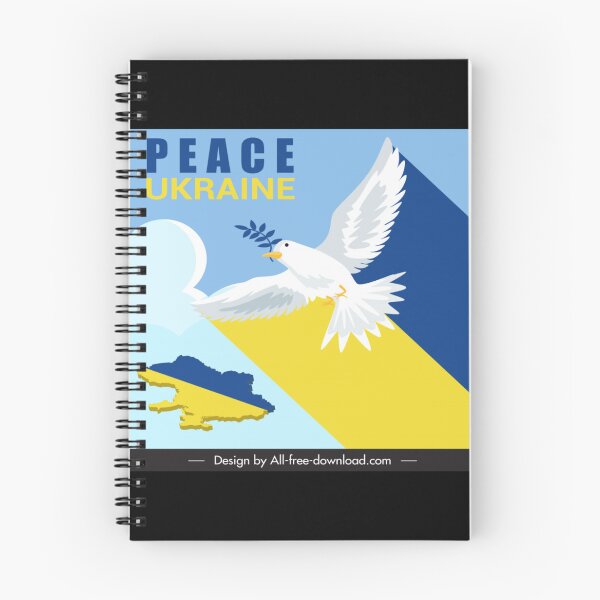 Item preview, PEACE UKRAINE (أكرانيا السلام) designed and sold by AlYamaniArts.