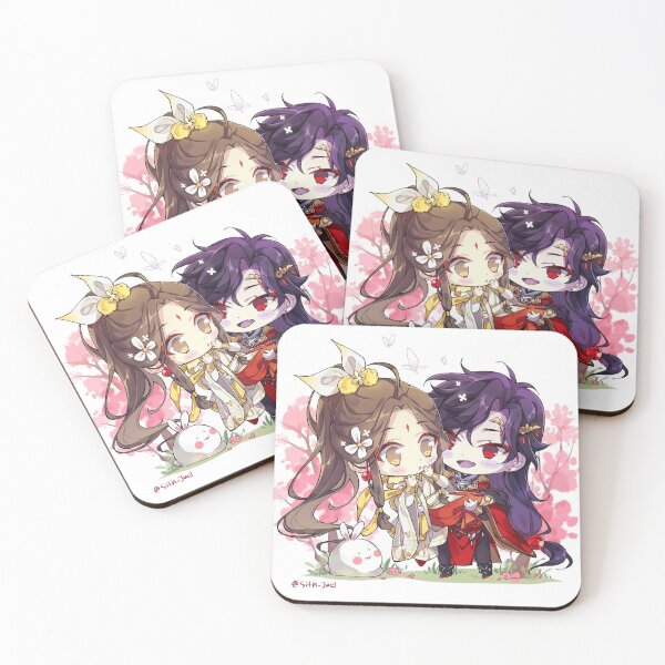 Item preview, Chibi TGCF designed and sold by ClaraGonzales.