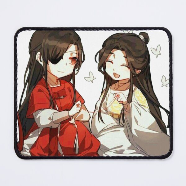 Item preview, Chibi TGCF designed and sold by ClaraGonzales.