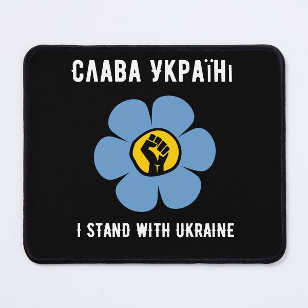 Item preview, Слава Україні I stand with ukraine -blue and yellow flower designed and sold by rmpk101.