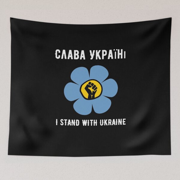 Item preview, Слава Україні I stand with ukraine -blue and yellow flower designed and sold by rmpk101.