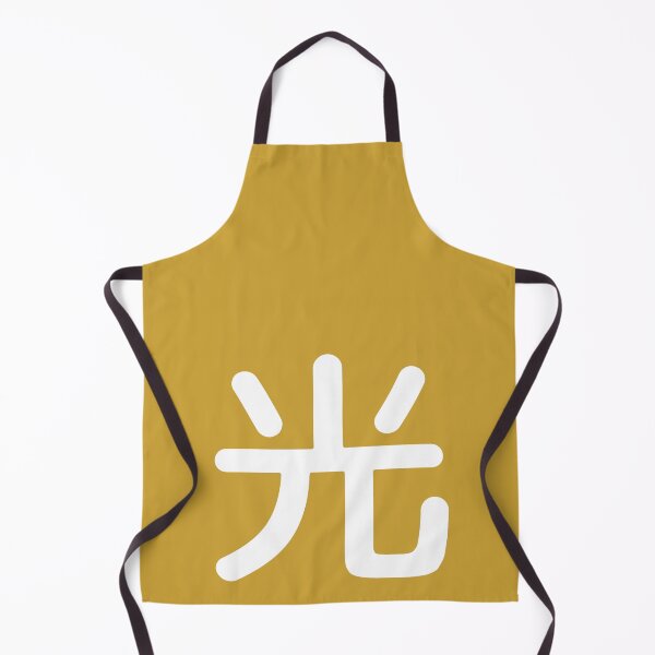 Item preview, LIGHT attribute designed and sold by MrRed.