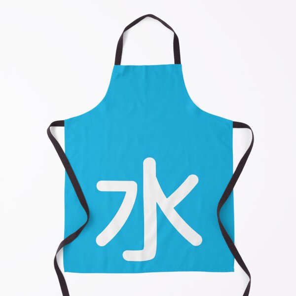 Item preview, WATER attribute designed and sold by MrRed.