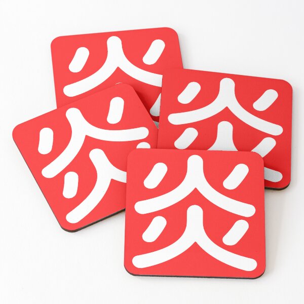Item preview, FIRE attribute designed and sold by MrRed.