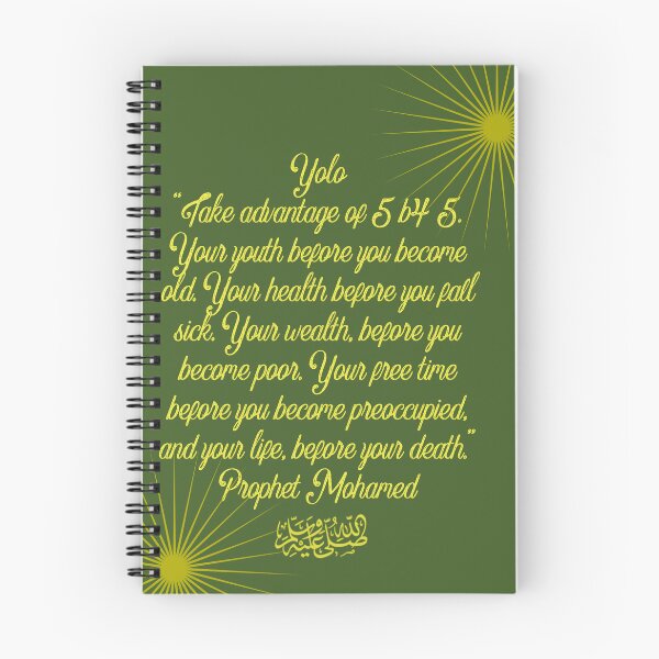 Item preview, Hadith  designed and sold by TShirtandTings.