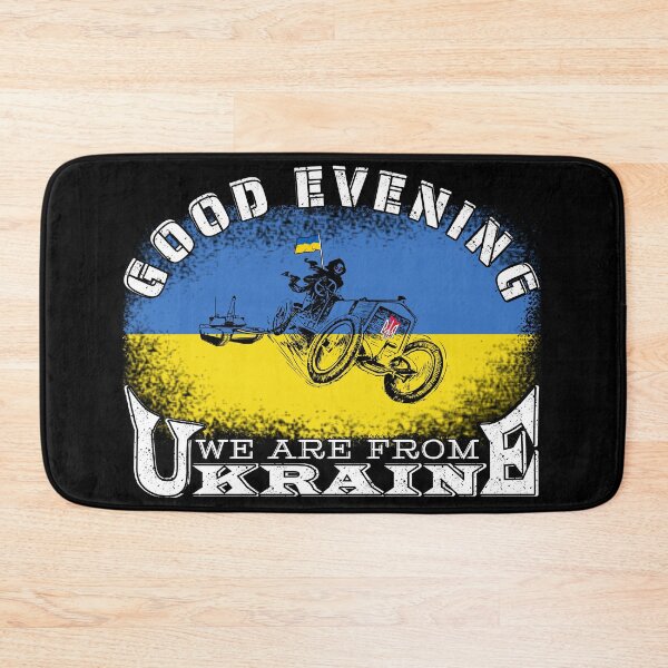 Item preview, Dobrogo Vechora Mu Z Ukrainu  - Good Evening We Are From Ukraine designed and sold by Aide.