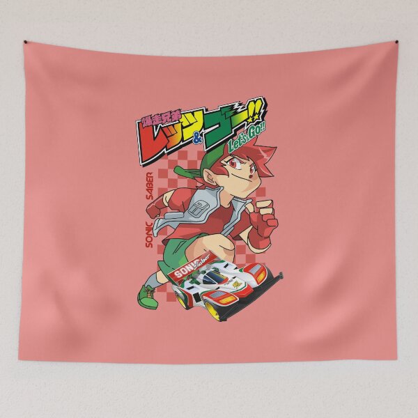 Item preview, Sonic Saber designed and sold by rmrc28.