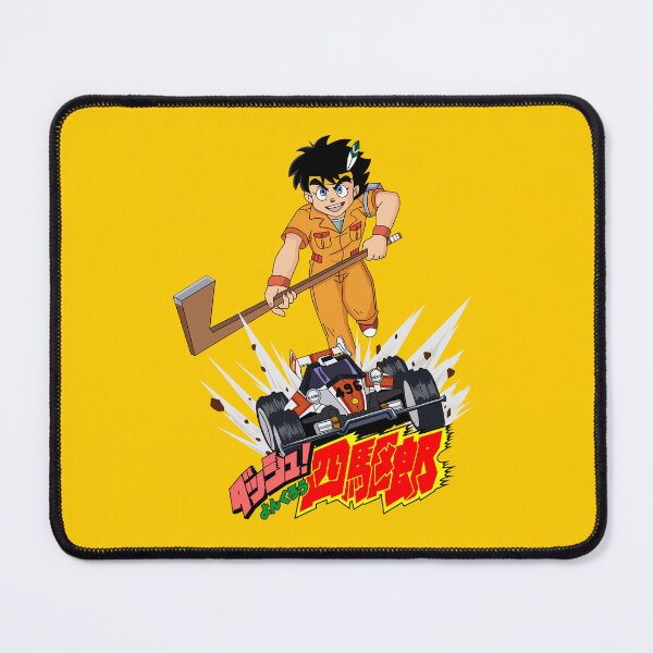 Item preview, Dash Dash Run designed and sold by rmrc28.