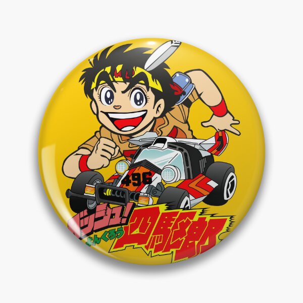 Item preview, Dash Yonkuro designed and sold by rmrc28.