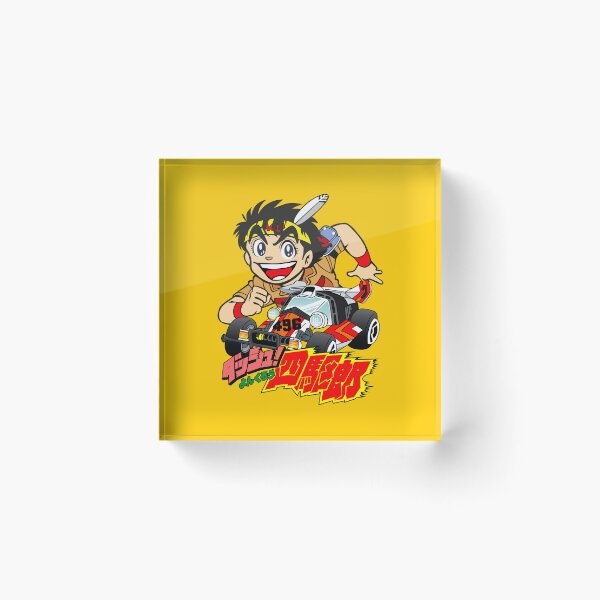 Item preview, Dash Yonkuro designed and sold by rmrc28.