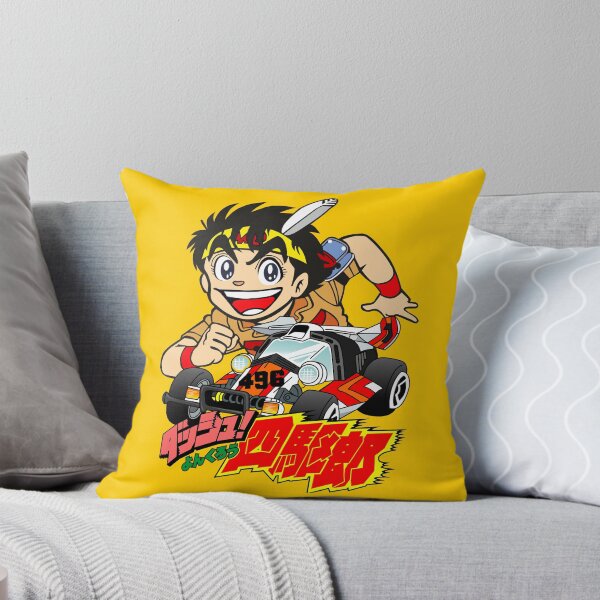 Item preview, Dash Yonkuro designed and sold by rmrc28.