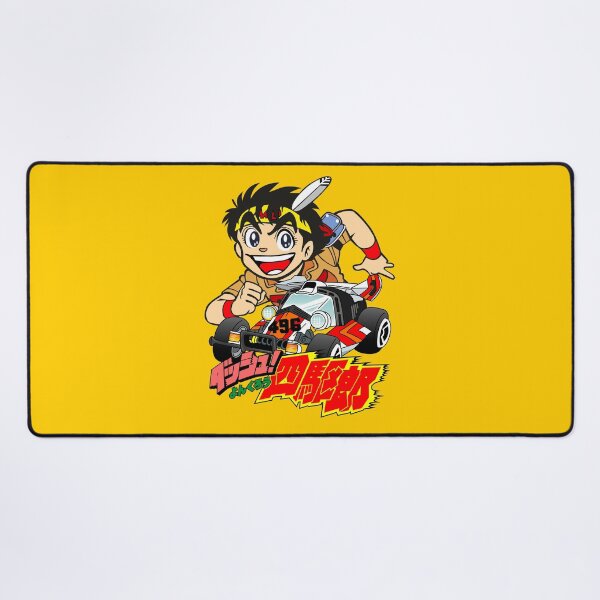 Item preview, Dash Yonkuro designed and sold by rmrc28.