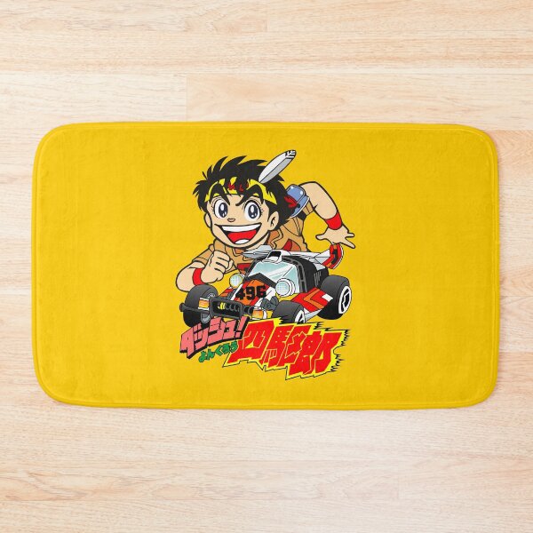Item preview, Dash Yonkuro designed and sold by rmrc28.