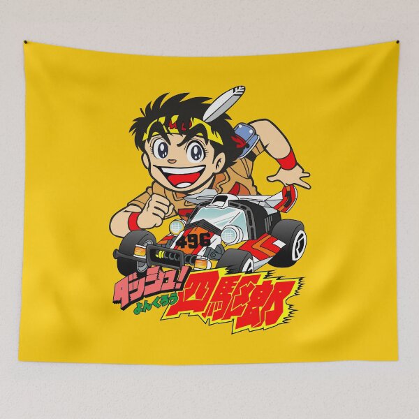 Item preview, Dash Yonkuro designed and sold by rmrc28.