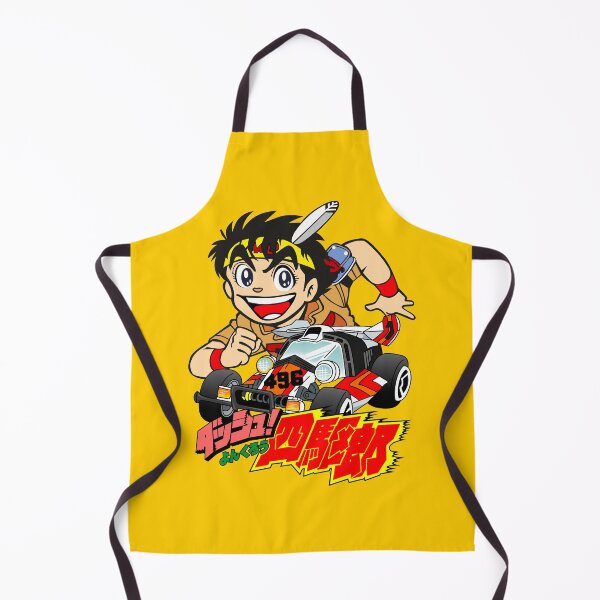 Item preview, Dash Yonkuro designed and sold by rmrc28.