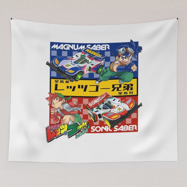 Item preview, Retsu and Go designed and sold by rmrc28.