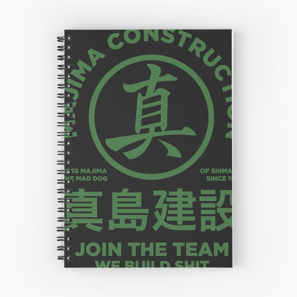 Item preview, majima construction - join the team Classic designed and sold by JoannaJohns.