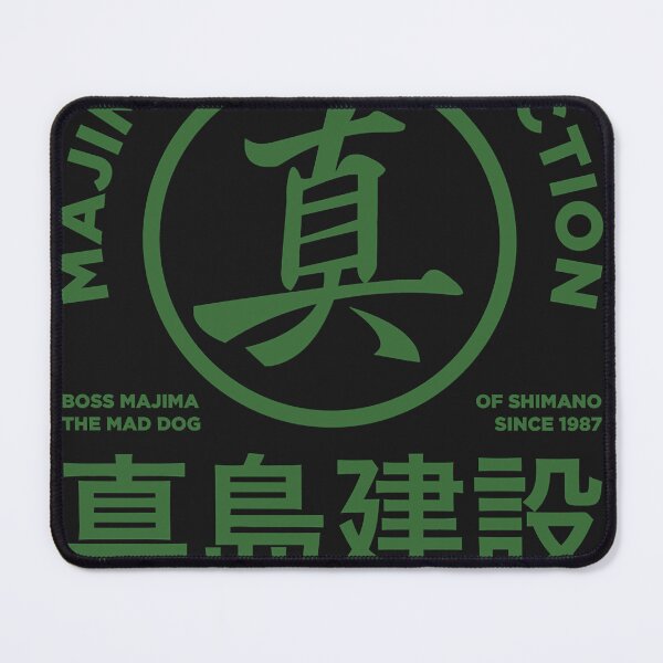 Item preview, majima construction - join the team Classic designed and sold by JoannaJohns.