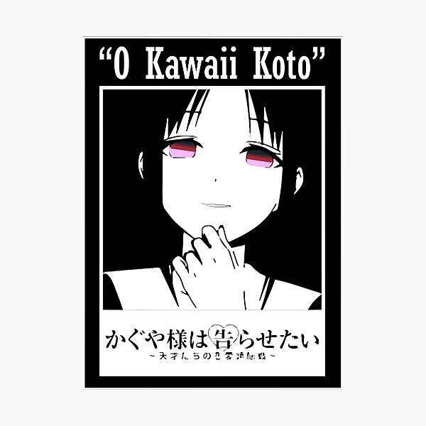 Regalos y productos: Kaguya Sama Wa Kokurasetai L%c3%a1minas  Fotogr%c3%a1ficas