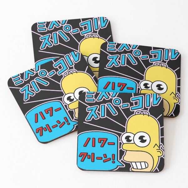 Item preview, Mr Sparkle Classic designed and sold by Jasneller.