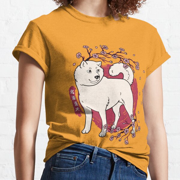 White Hokkaido and Sakura Cherry Blossoms Classic T-Shirt
