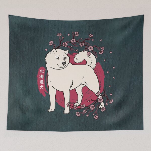 Item preview, White Hokkaido and Sakura Cherry Blossoms (All-Over Print) designed and sold by HokkaidoHANA.