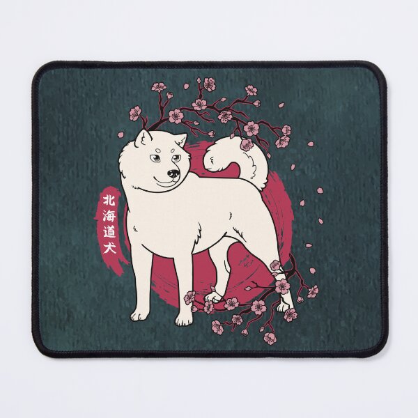 Item preview, White Hokkaido and Sakura Cherry Blossoms (All-Over Print) designed and sold by HokkaidoHANA.