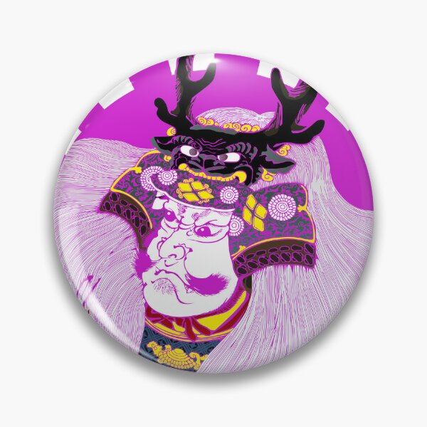 Item preview,  Takeda Shingen Part 2 designed and sold by UkiyoeKIMASA.